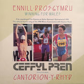 Ennill Dros Gymru (Winning For Wales)