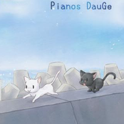 pianos dauge