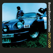 Def by Boom Boom Satellites