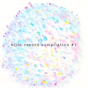 bijin record compilation #1