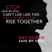 Save My Soul - EP