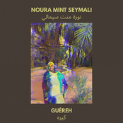 Guéreh