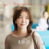 Our Golden Days OST Part.11 (Soundtrack)