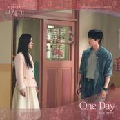 Ms. Incognito, Pt. 3 (Original Soundtrack)