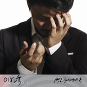 씻고준비해야죠