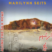 Meditations Along the Silk Road