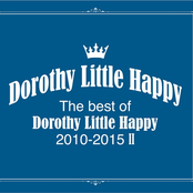 壊れちゃう 崩れちゃう by Dorothy Little Happy