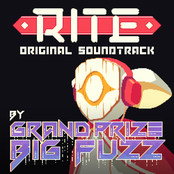 RITE Video Game OST