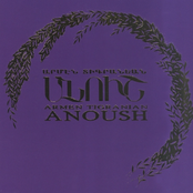 Anoush Opera (Alexander Spendiaryan Choir & Orchestra)
