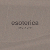 Esoterica