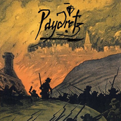 Paydretz (1793-2023)