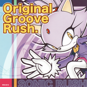 Sonic Rush Original Groove Rush