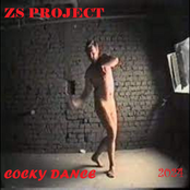 COCKY DANCE