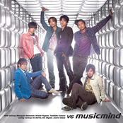 musicmind