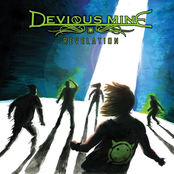EP : REVELATION (2012)