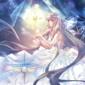 岡崎律子トリビュート -The 1st Star-