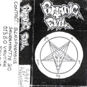 Curse Of Pentagram [Demo]