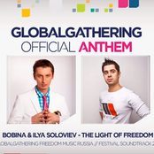 Bobina & Ilya Soloviev