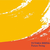 フューチャー・スイング