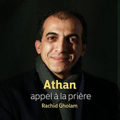 Appel à la prière (Athan)