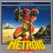 Metroid II - Return of Samus