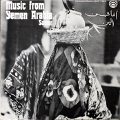 music from yemen arabia: samar