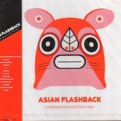 Asian Flashback