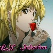 harukaex infection