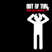 killer pop machine ep