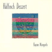 Hajime Mizoguchi album art