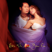 Bởi vì anh yêu em