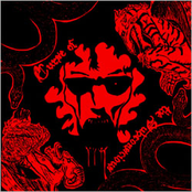 Curse of the Subconscious