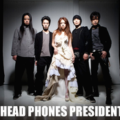 head phones president