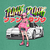 Funk Dunk EP