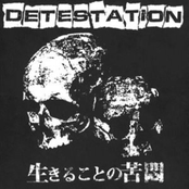 Class Warped by Detestation