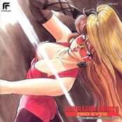 Bubblegum Crisis 6: Red Eyes