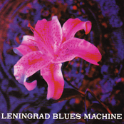 Leningrad Blues Machine