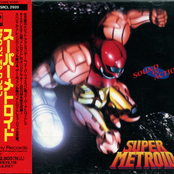 Super Metroid: Sound in Action