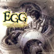 Elemental Gimmick Gear Original Soundtrack