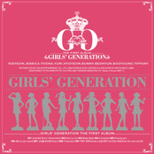 Girls Generation: Girls' Generation