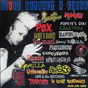 Revel Without A Cause