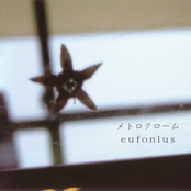 Lettre by Eufonius
