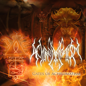 Gates of Achromatism