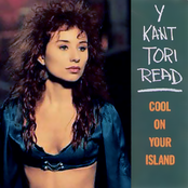 Cool On Your Island