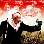 Visions of Suffering (OST) / Видения Ужасов (Score)