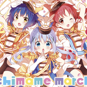 chimame march