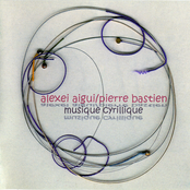 Musique Cyrillique