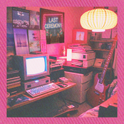 DIAL-UP-DAYDREAMS