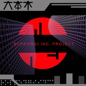 Hard Times...No Future?