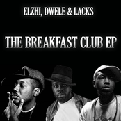 The Breakfast Club EP